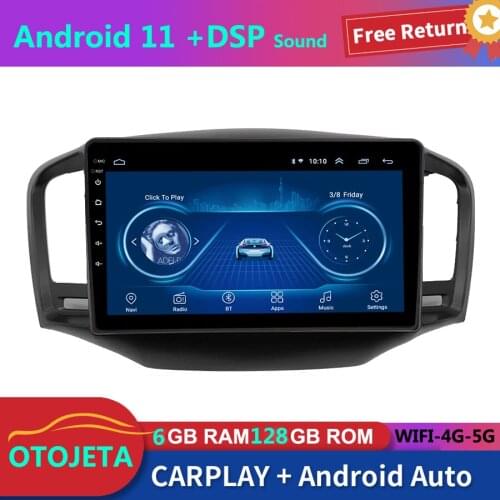 For Roewe 350/MG 350 2016 Car Radio Stereo GPS Navigator 6GB Ram 128GB Rom Autoradio 2Din Android 11 Bluetooth Multimedia Player