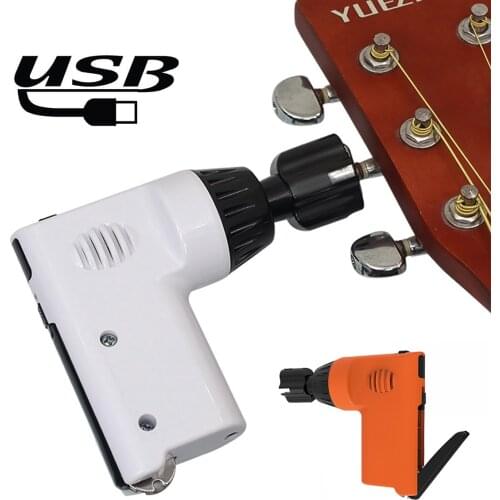 USB Rechargeable Electric Guitar pegs Winder Strings Cutter Ukulele Banjo guitar parts multi function instrument