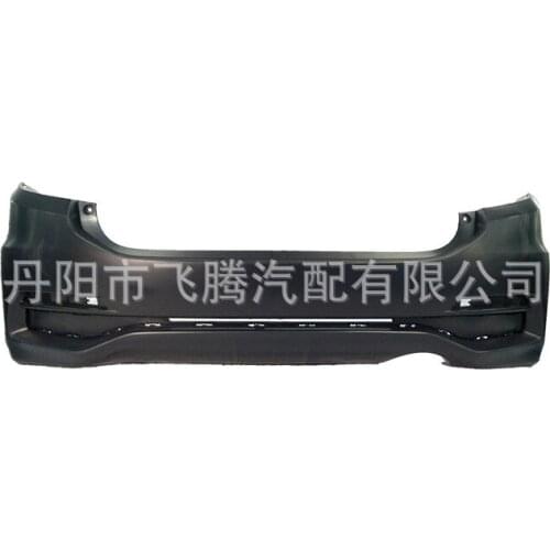 Suit For Direct Factory Sales Are 13 ~ 16 Lingpai Bumpers, with Quality Assurance and Durability