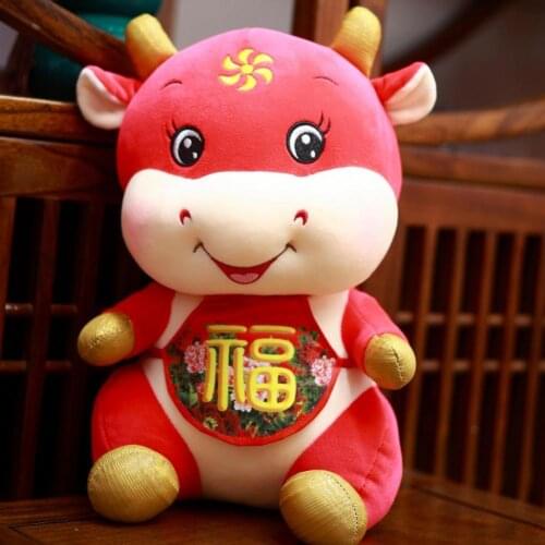 Cute Cartoon Cow with Bellyband Toy Chinese New Year Gift Doll Decor Ornament Cartoon Cow with Bellyband Toy
