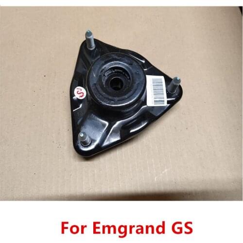 Front Shock Absorber Top Rubber For Geely Emgrand GS