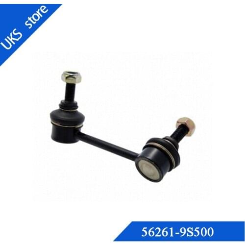 56261-9S500 rear\front (Somic) balance bar ball head L/R for Paladin