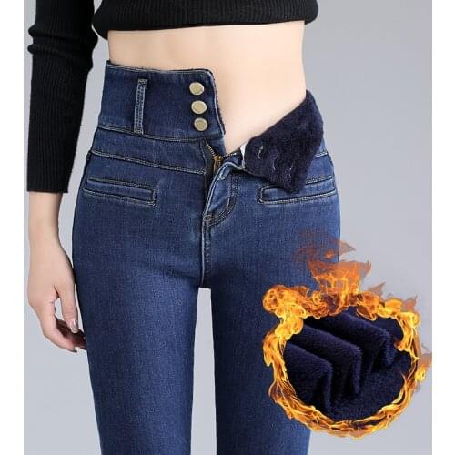 Richkeda Store New 2021 Ladies Plus Velvet Super High Waist Sexy Skinny Jeans Winter Warmth Belly Retro Blue Black Thick Elastic