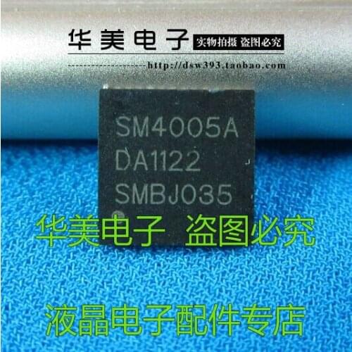 SM4005A
