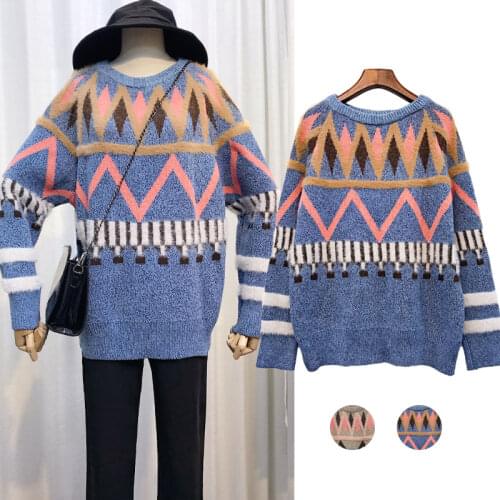 2019 Autumn Winter Women Knitted Sweater Tops Fashion Casual Jumper O-Neck Female Long Sleeve Thick Loose Pullover Sweater Femme