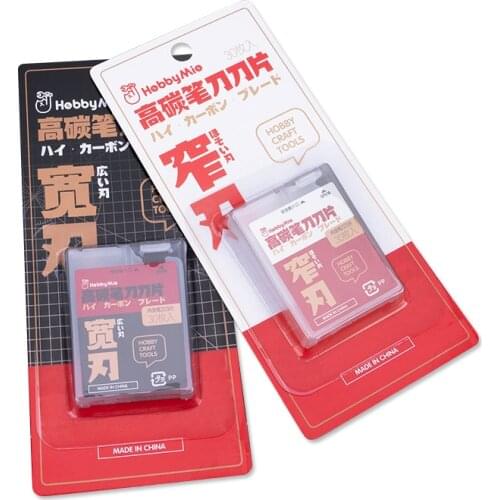 Hobby Mio High Carbon Steel Spare Blades(30pcs) Narrow Blade/Wide Blade for HMK Pen Knife