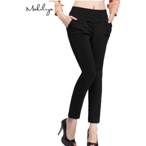 Makuluya Women's Tapered Trousers