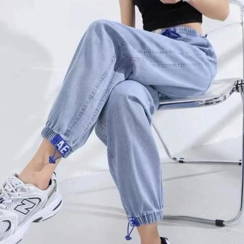 Summer Harem Pants Vintage High Waist Jeans Women Boyfriend Jeans Ankle-length Jeans Cowboy Denim Pants Female Autumn 2021 New