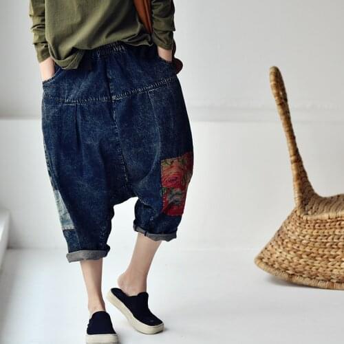 MICOCO N8198CThe restoring ancient ways Water washing Manual suture Contrast color taped cloth with seven point crotch jeans