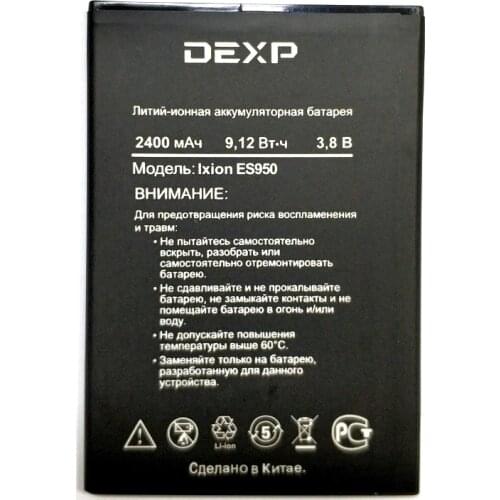 New High Quality Ixion ES950 Battery Replacement for DEXP Ixion ES950 mobile phone in stock
