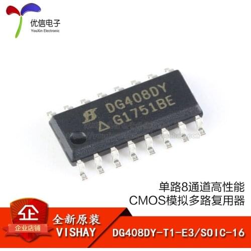 Genuine original DG408DY-T1-E3 / SOIC-16 Single channel CMOS analog multiplexers 8