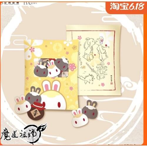 1pcs Cute Grandmaster of Demonic Cultivation Wei Wuxian Plush Doll Toy Throw Pillow Cushion Cosplay Prop Decor Boy Girl Gift