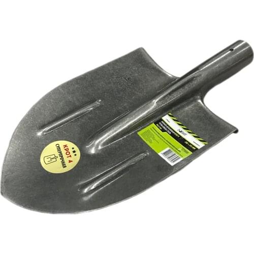 Pobedit Hand Garden Tools