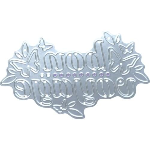 AZSG Butterfly Cutting Dies For DIY Scrapbooking Decorative Card making Craft Fun Decoration