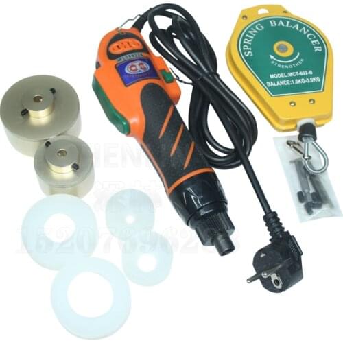 SG1550 manual bottle capping machine electric bottle capper cap close tool 110V/220V 10-50mm cap 60kg/fcm 900RPM Large power