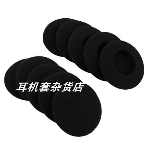 1000Pcs 55mm Soft Foam Earbud Headphone Ear pads Replacement Sponge Covers Tips External Diameter 55mm For 5.5CM Earphone