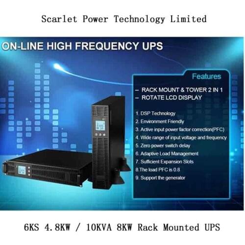 10KVA 8KW UPS for Telecommunications Rack Mounted UPS 220V 50HZ Single Phase Uninterrupted Power Supply for Telecommunication