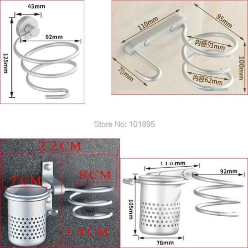 Aluminum Material 7 Different Models of Hair Dryer Holder