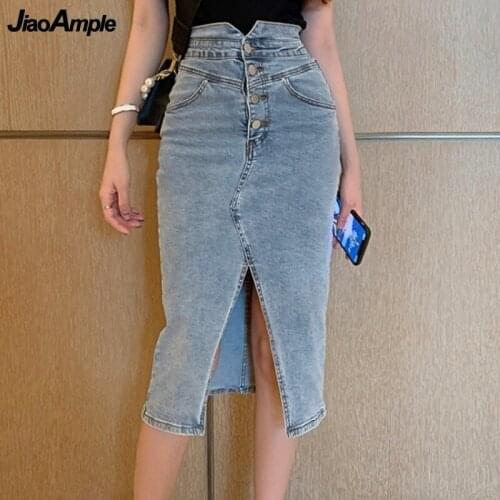 JiaoAmple Denim Skirts For Women