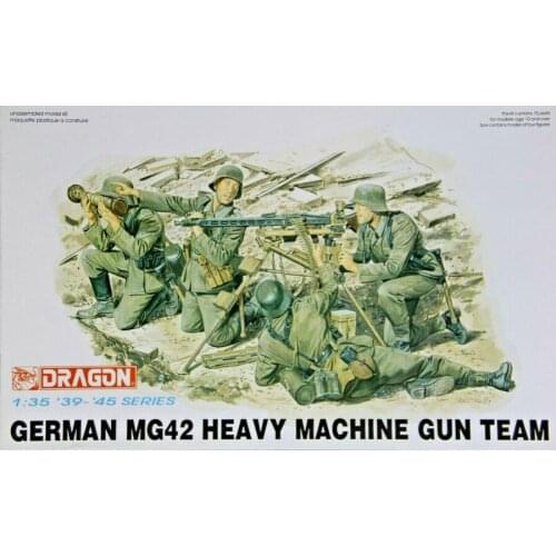 Dragon Models 6064 scale German MG42 Heavy Machine Gun team 1/35