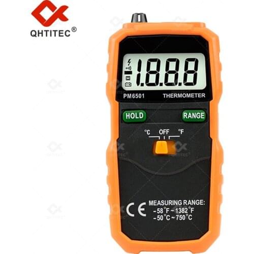 QHTITEC Moisture Meters
