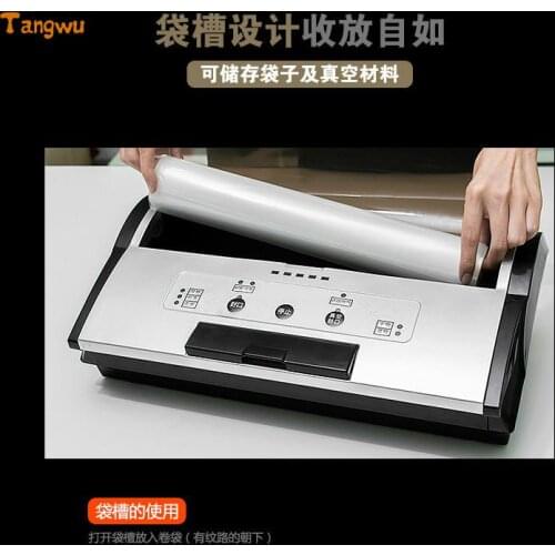 Fresh world vacuum packing machine commercial wet and dry seal machine full automatic vacuum machine Vacuum Food Sealers NEW