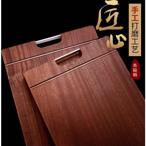 Moldproof ebony wooden cutting board home kitchen log chopping board size rectangular solid wood cutting board