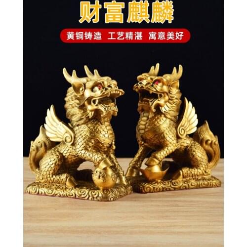 Copper kylin furnishings a pair of pure copper kylin town house fortune feng shui gossip kylin son