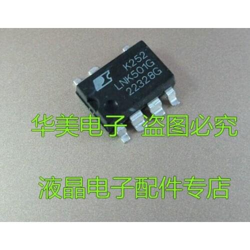 Xinyuan LNK501G LNK501GN LNK501 SOP7 10pcs/lot New original authentic integrated circuit IC LCD chip electronic