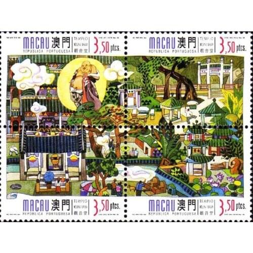 4 pcs set 1998 guanyin temple Macau Post Stamps Postage Collection