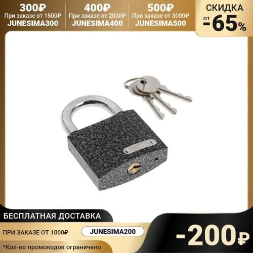 Замки навесные Apecs China At AliExpress