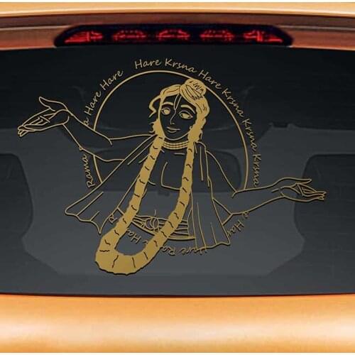 Large Size Chant Hare Krishna Quote Art Murals Car Decal Rear Window Glass Decor Sticker Waterproof Vinyl L1202
