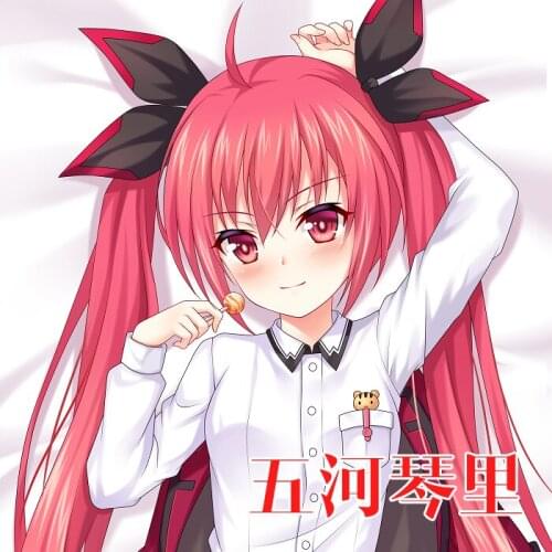 Anime DATE A LIVE Kotori Itsuka Sexy Dakimakura Hugging Body Pillow Case Otaku Pillowcase Cushion Cover Xmas Gifts YM
