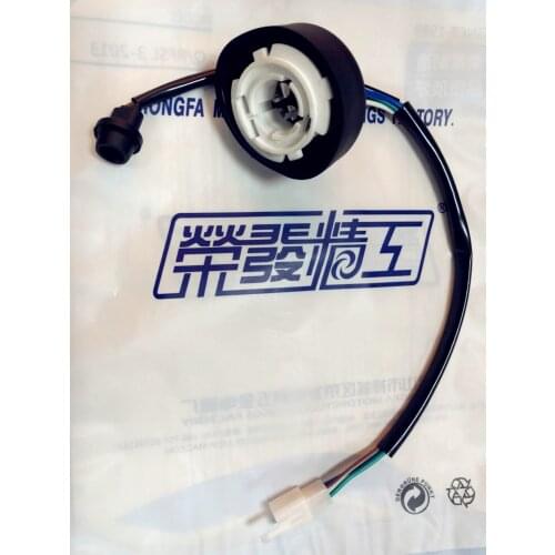The manufacturer directly supplies headlamp assembly WH100 with headlamp cap and fog lamp for headlamp of WH125