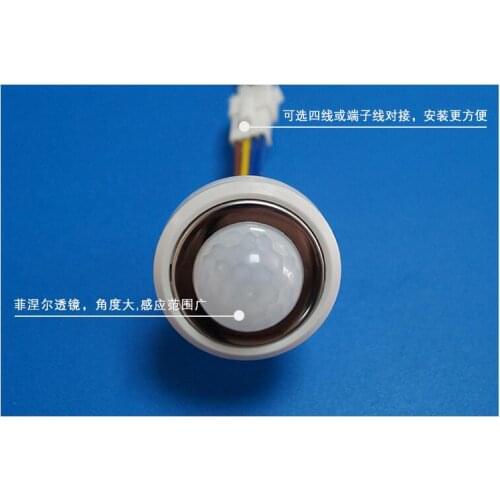 Fedex 100 pieces 120 degree 85 - 265 V 4- 6 meters IR Detector PIR Motion Security Infrared Pyroelectric Sensor Detector