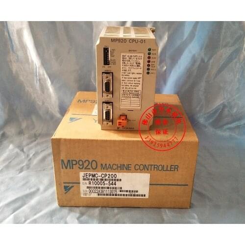 JEPMC-CP200 new in box
