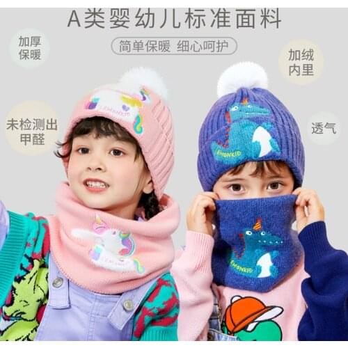Hot Sales CHILDRENS Hat Winter BOYS GIRLS Hat Contrast Color Yarn Pompon Hat Scarf Kids Knitted Hat