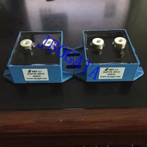The original box is new MKP-L1 module 20UF 800V DC filter electromagnetic heating capacitor