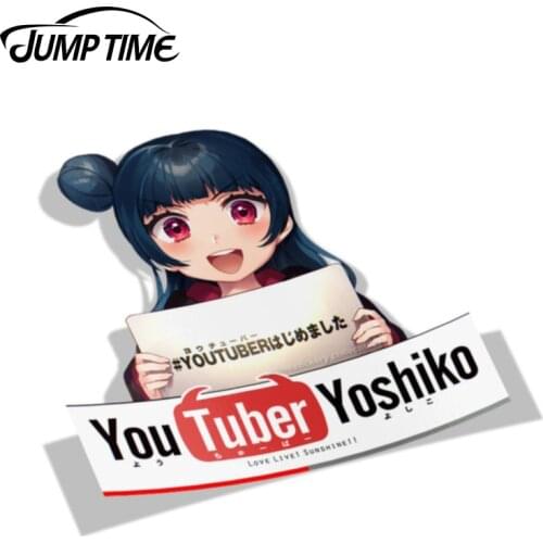 Jump Time 13cm x 12.5cm Love Live Tsushima Yoshiko Waifu Car Sticker Bumper Window Helmet Laptop Decal Waterproof Car Decoration
