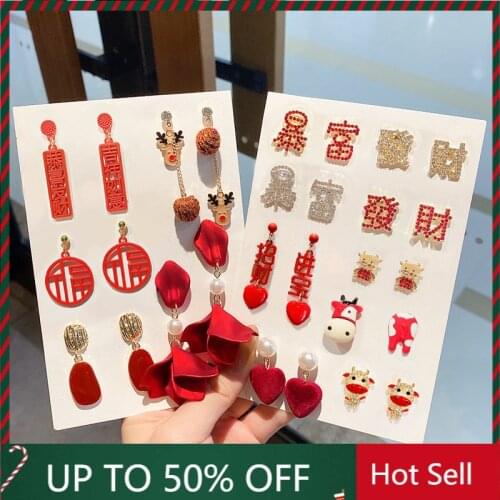Chinese Style Earrings for Women Female Red Earrings New Year Festive Earrings Temperament Long Tassel Earrings