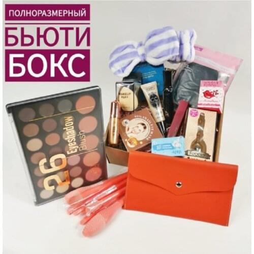 USHAS Makeup Products