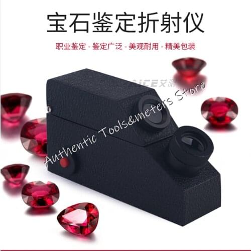 Gemological Refractometer Illumination Measure Refractive Index of Gemstone Or Ore Built-in LED Light Source