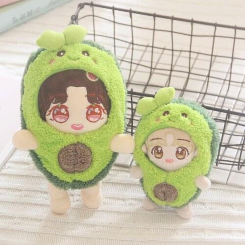 15/20cm Avocado Baby Doll Outfit Plush Dolls Clothes Lovely Hoodie Stuffed Toy Dolls Accessories for Korea Kpop Idol Doll