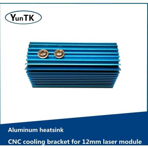 Aluminum heatsink, CNC cooling bracket for 12mm laser module