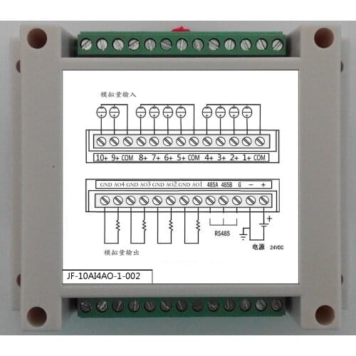 Analog data acquisition module output module 10AD+4DA module isolation 485 modbus-RTU configuration