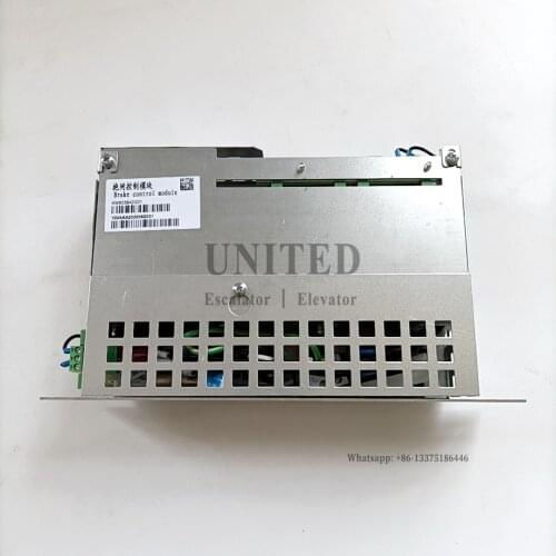 Elevator Brake Control Module KM803942G01