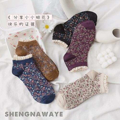 New Product Socks, Womens Boat Socks, Japanese Retro Small Floral Lace, Ladies Socks, Fashionable and Comfortable Cotton Socks