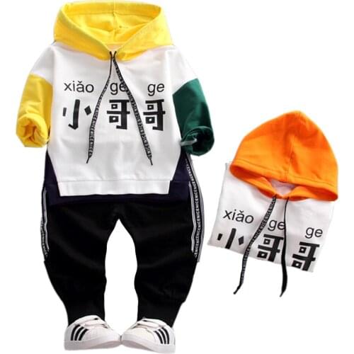 New Spring Autumn Baby Boy clothes Street Fashion Stitching color top + black trousers For 1-4 years old babe