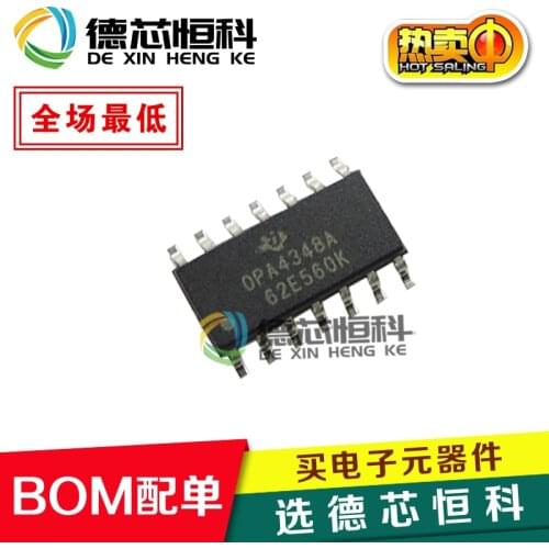 New original imported OPA4348AIDR OPA4348A OPA4348 SOP-14 patch can be straight shot