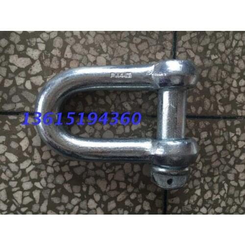Type U standard shackle 4.9T lifting shackle 4.9 tons of black D heavy lifting shackle shackle